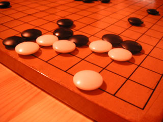 GO-Brettspiel